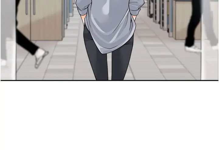 工做狂女上司第12話-要不嚐嚐看我的?