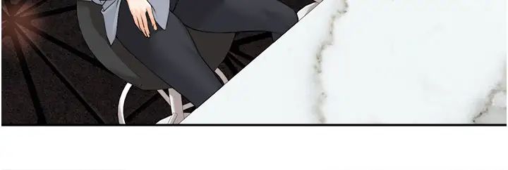 工做狂女上司第12话-要不嚐嚐看我的?