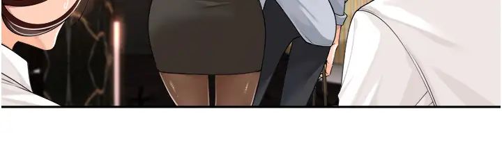 工做狂女上司第13話-巨乳VS貧乳