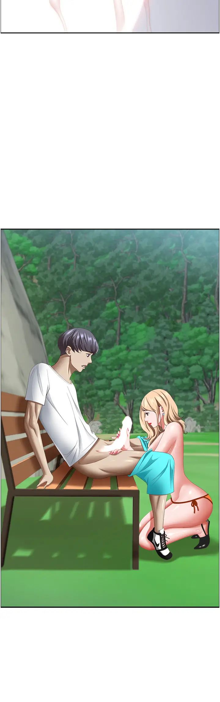 霸佔人妻第109話-不小心就射進去瞭