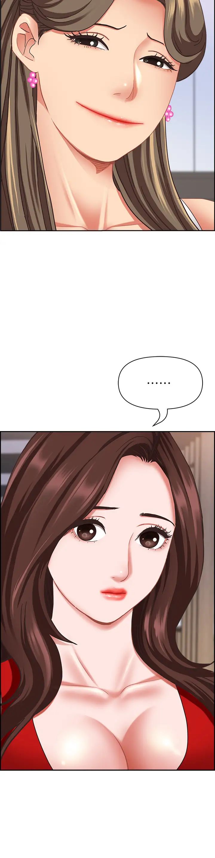 霸占人妻第110话-你在对我妹做什么!