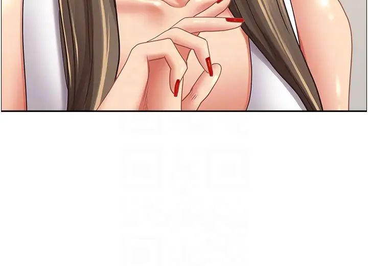 霸佔人妻第110話-你在對我妹做什麼!