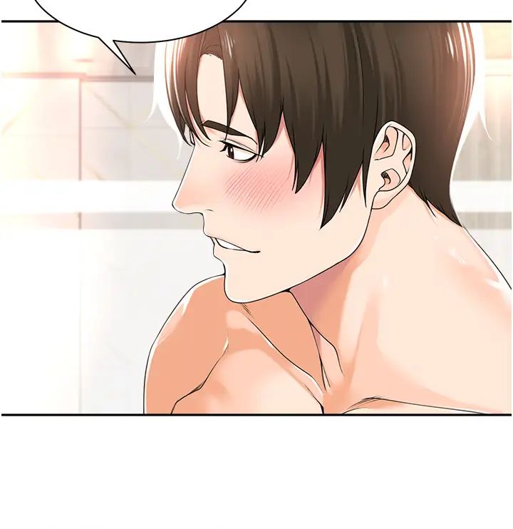 工做狂女上司第14话-把奶夹紧一点!