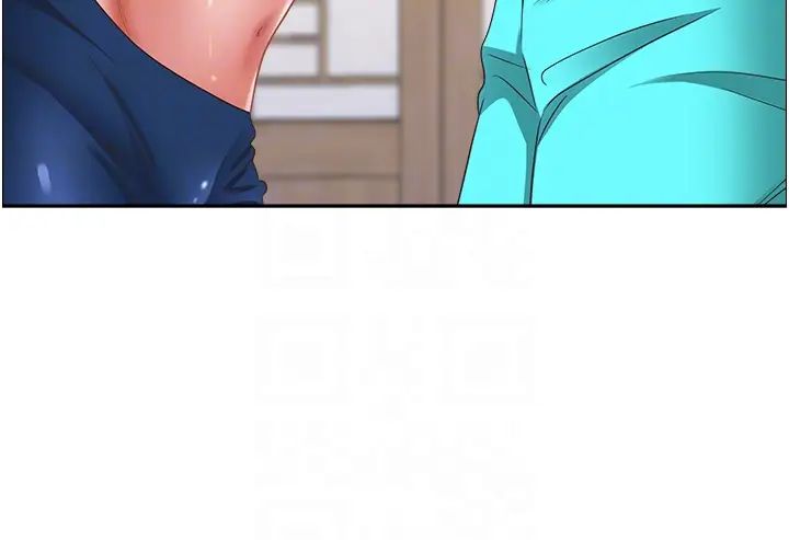 霸占人妻第112话-我想先吃你