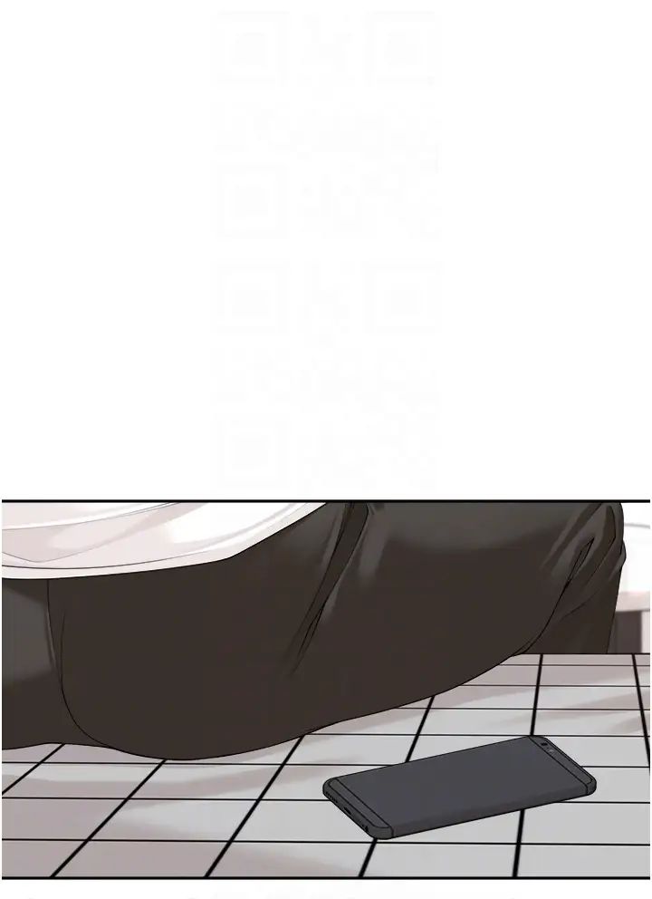 工做狂女上司第17話-計畫好的四人行