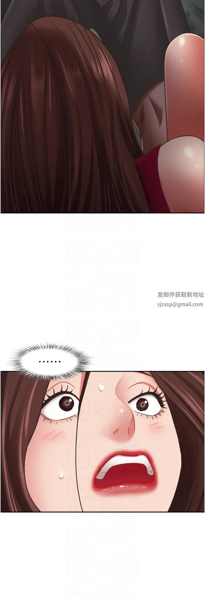 霸占人妻第116话-乖乖听话我就温柔点