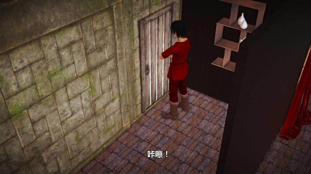 [3D]百草煉春丹第01話