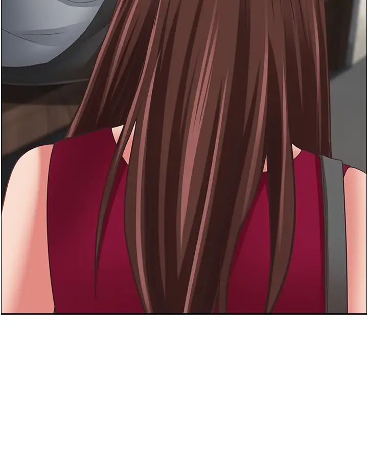 霸占人妻第118话-无论如何都站在妳身边