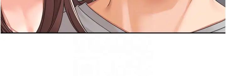 工做狂女上司第24话-小木棒，快陪姐姐玩!