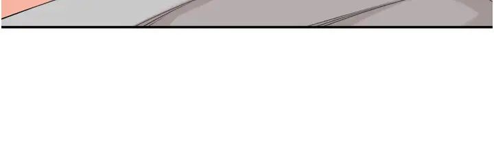 工做狂女上司第24話-小木棒，快陪姐姐玩!