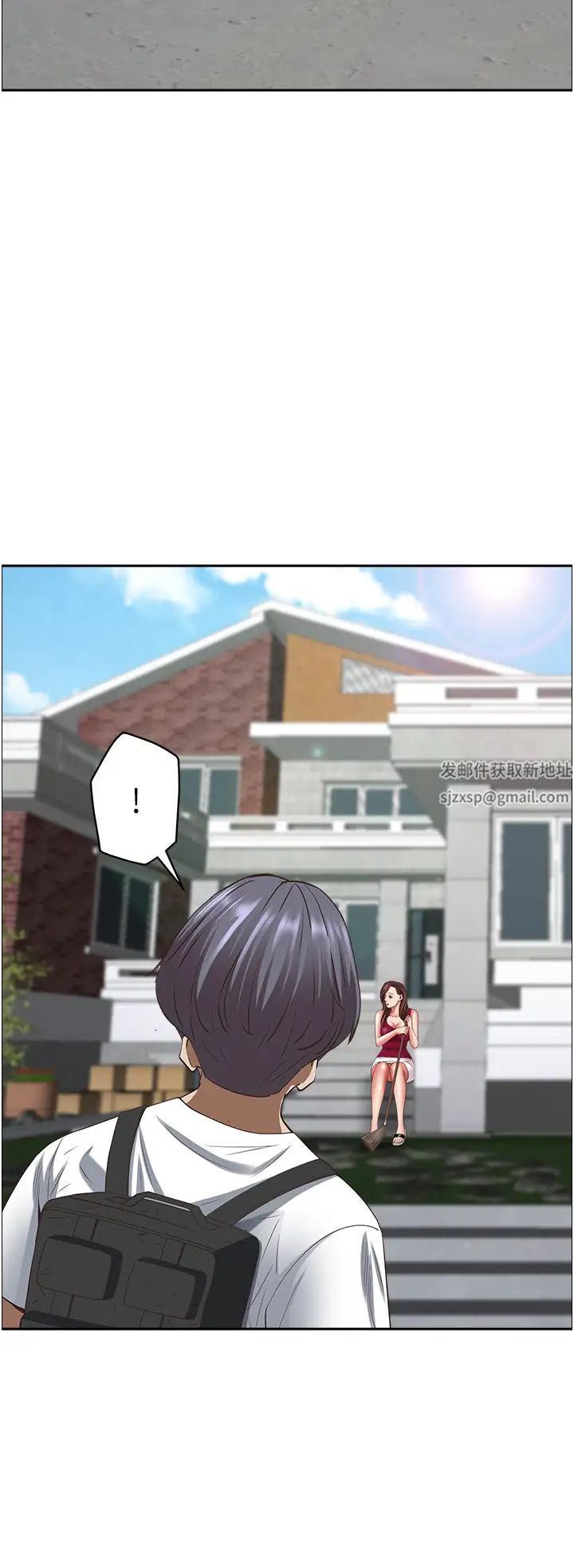 霸占人妻第118话-无论如何都站在妳身边