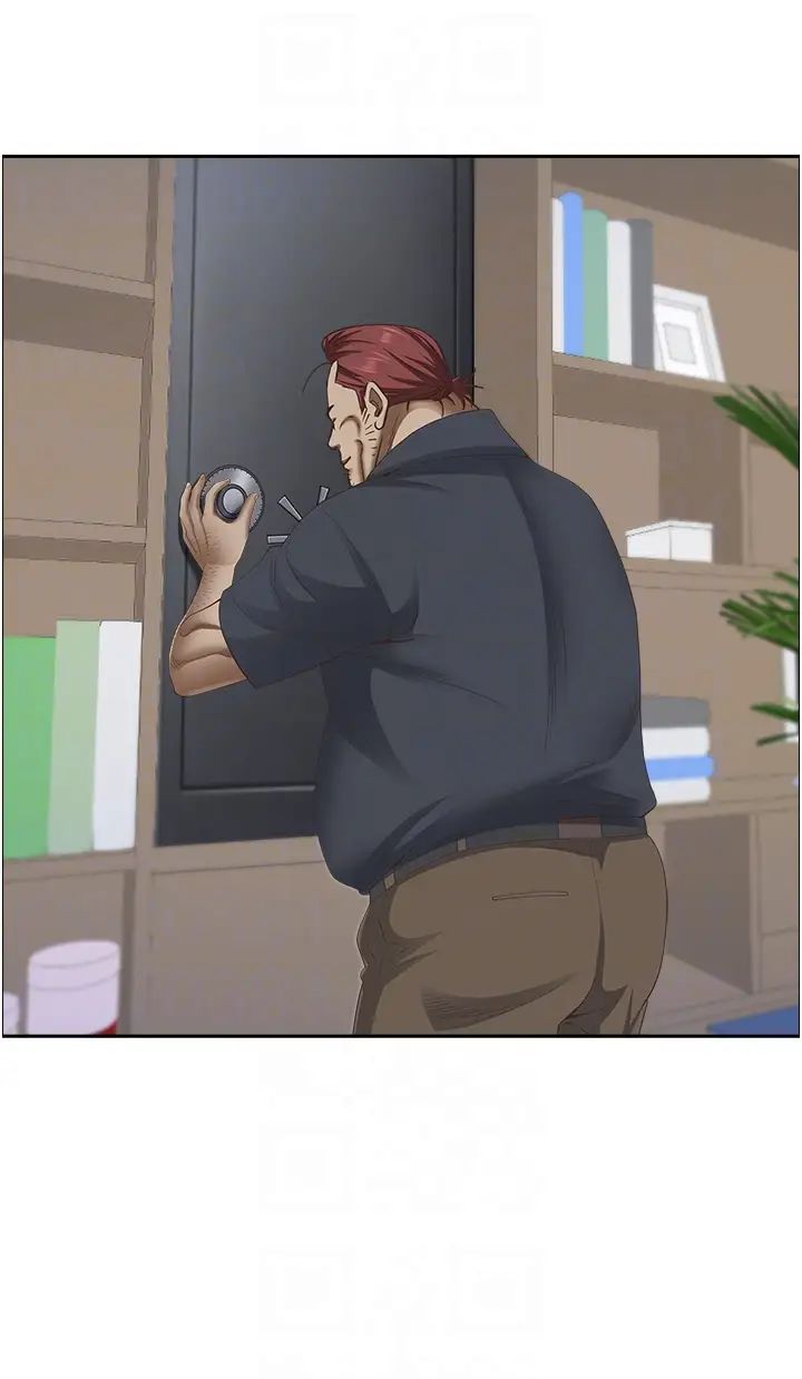 霸占人妻第119话-筱希的诱人交易条件