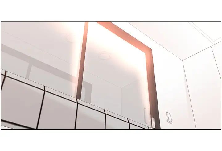 工做狂女上司第25话-蜜汁小「鲍」房