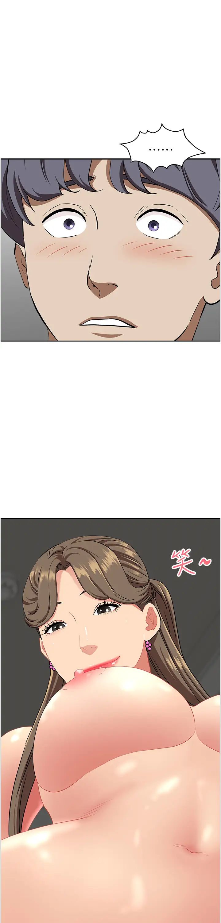 霸占人妻第119话-筱希的诱人交易条件