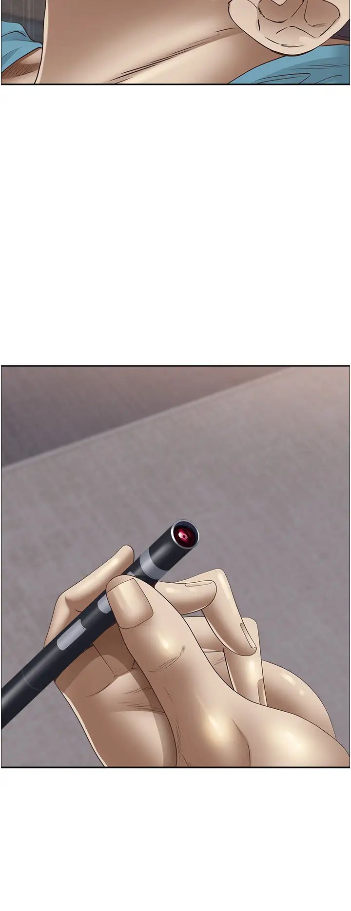 霸占人妻第120话-一起赚笔更大的