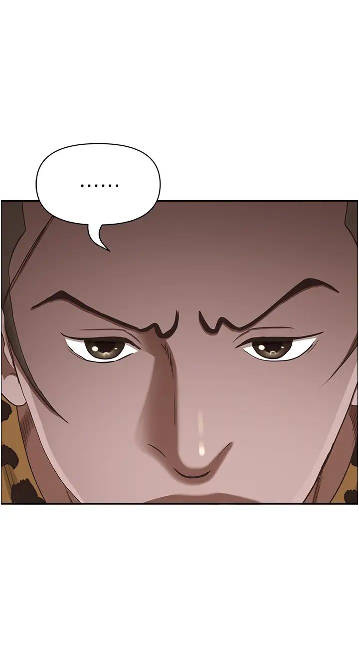 霸占人妻第121话-让所有人吃瘪的完美计画