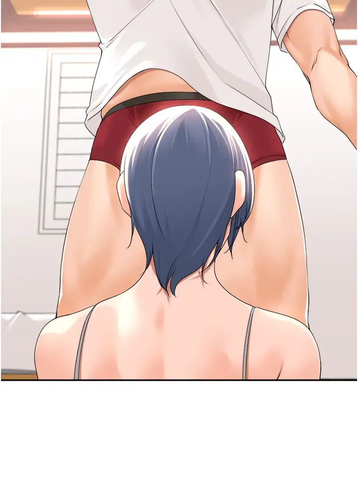 工做狂女上司第27话-跟课长电爱