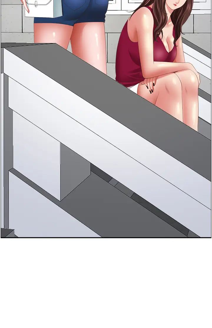 霸占人妻第121话-让所有人吃瘪的完美计画