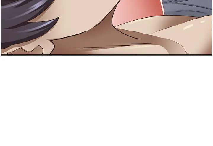 霸佔人妻第121話-讓所有人吃癟的完美計畫