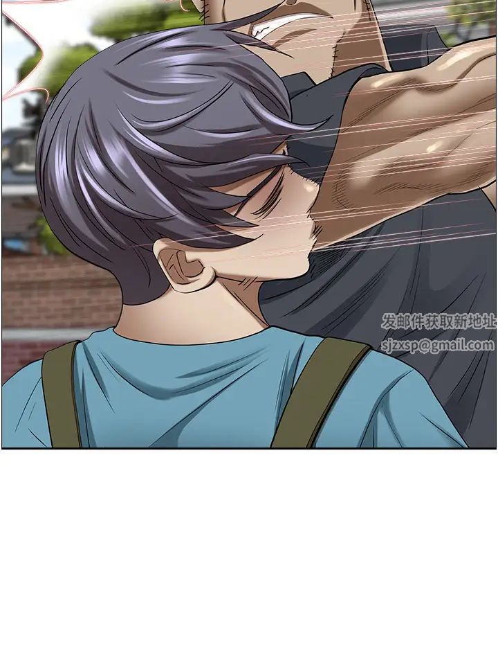 霸佔人妻第123話-我要全部拿走