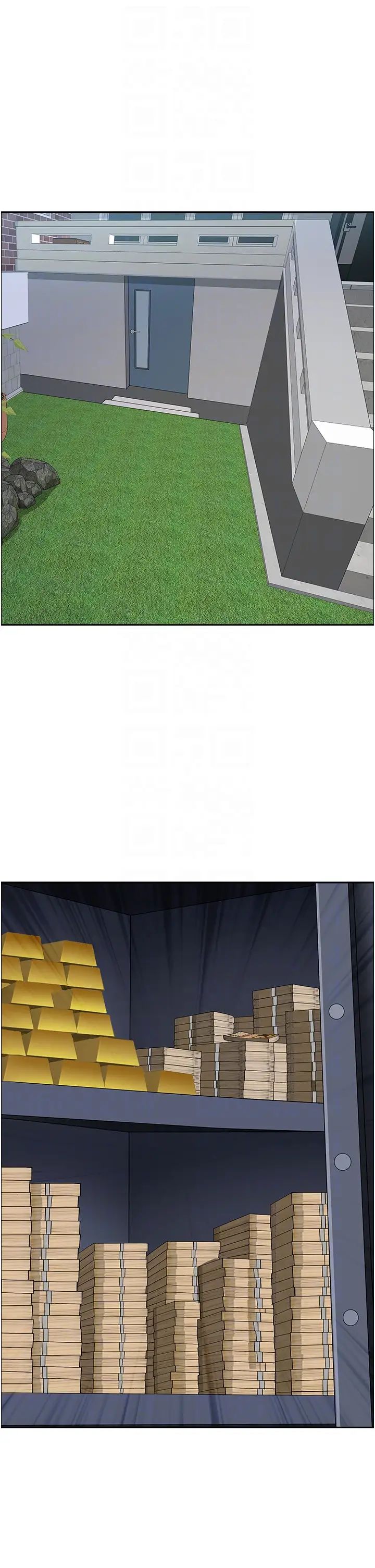 霸佔人妻第123話-我要全部拿走