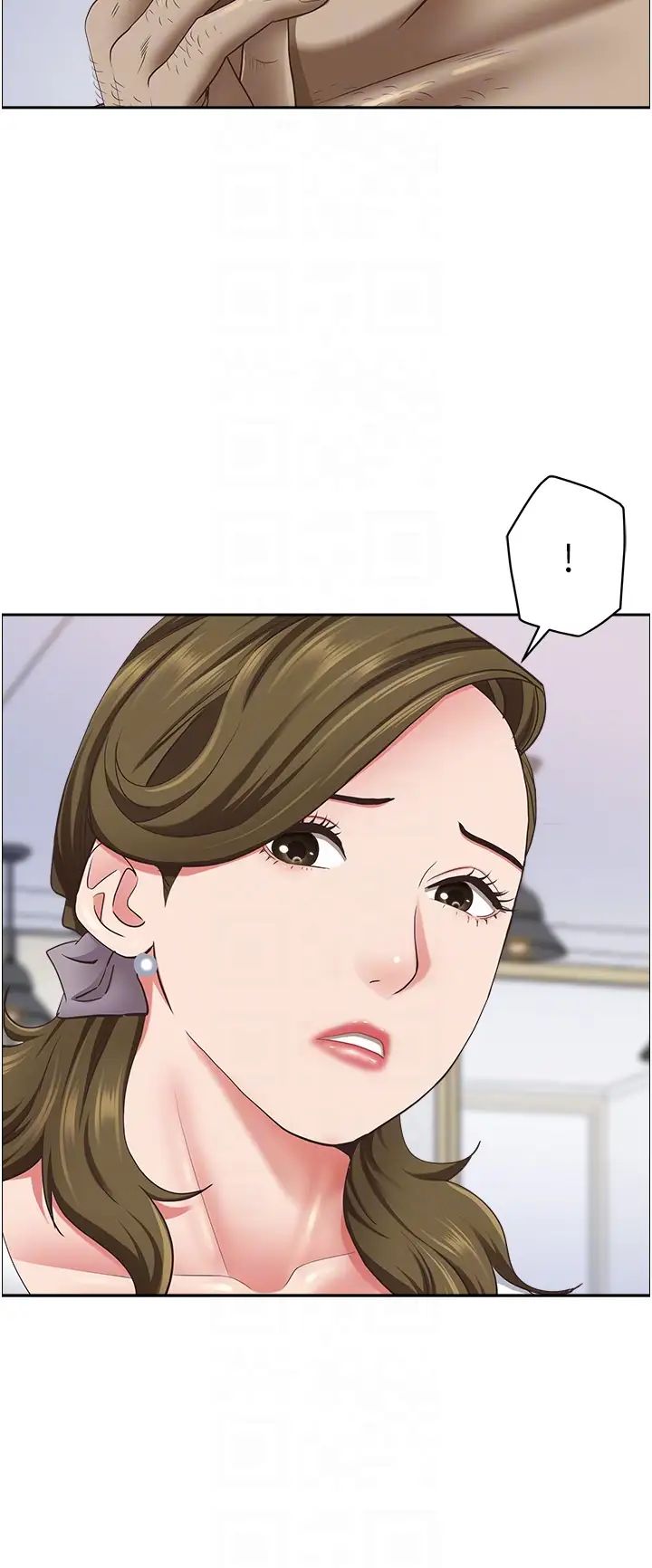 霸占人妻第124话-我们可以携手合作