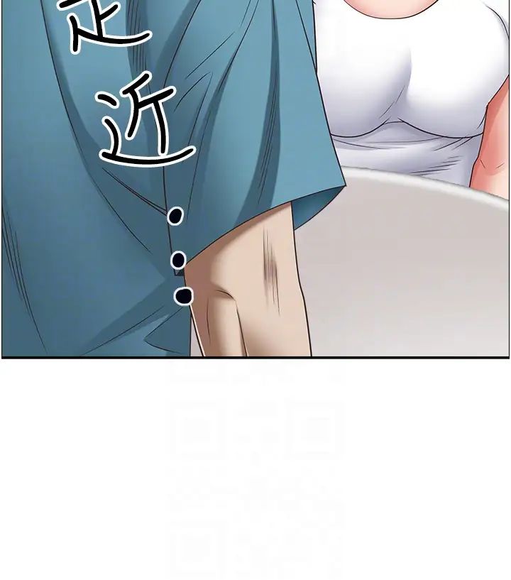 霸佔人妻第124話-我們可以攜手合作