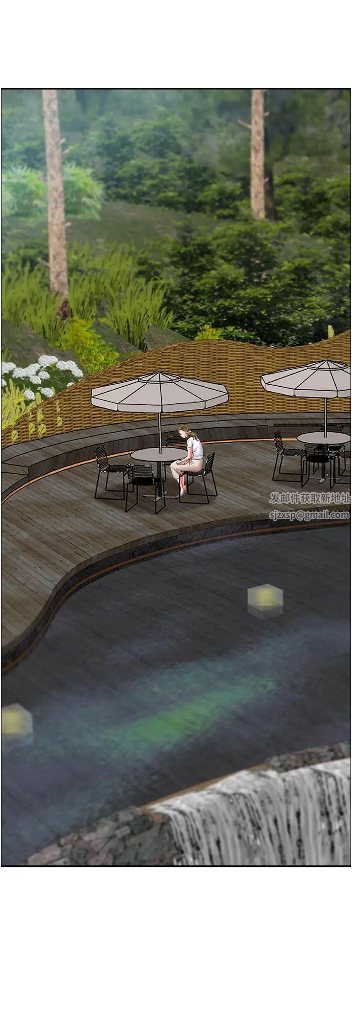 霸占人妻第124话-我们可以携手合作