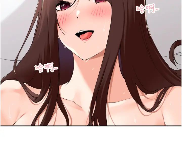 工做狂女上司第31话-在丈母娘旁边做爱