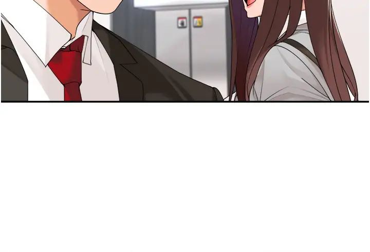 工做狂女上司第32话-哪一件比较好看?