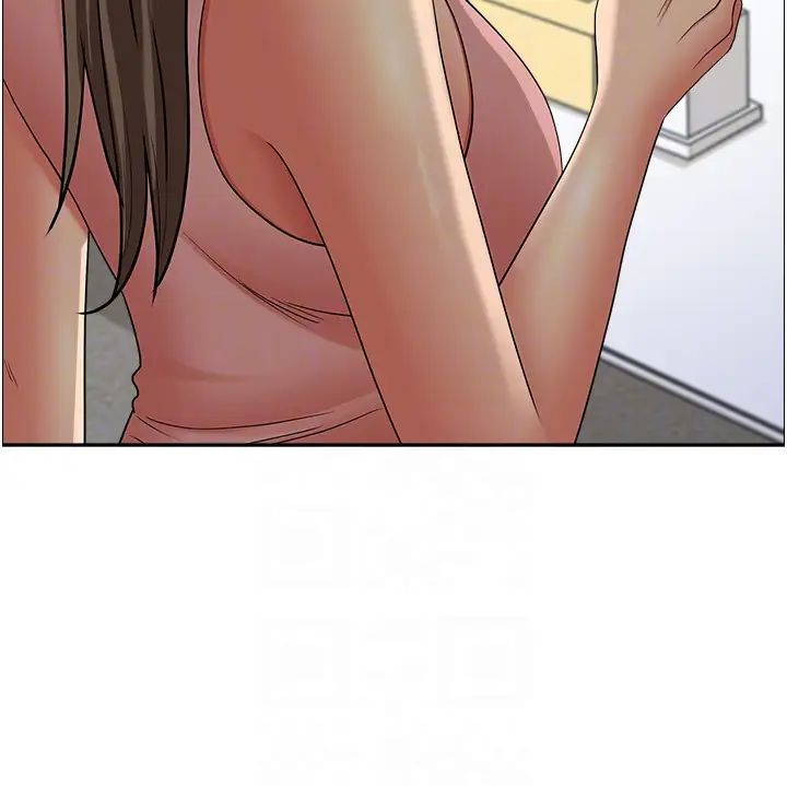 霸佔人妻第125話最終話-與阿姨攜手邁向新人生