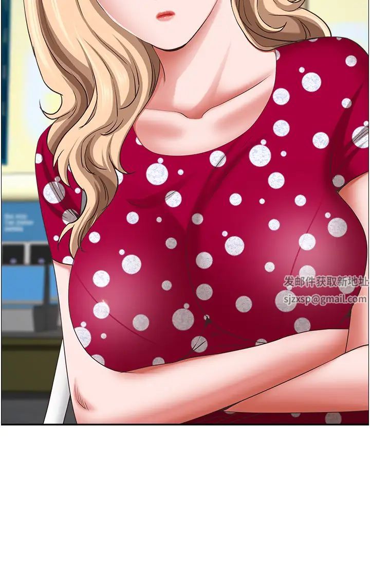 霸占人妻第125话最终话-与阿姨携手迈向新人生