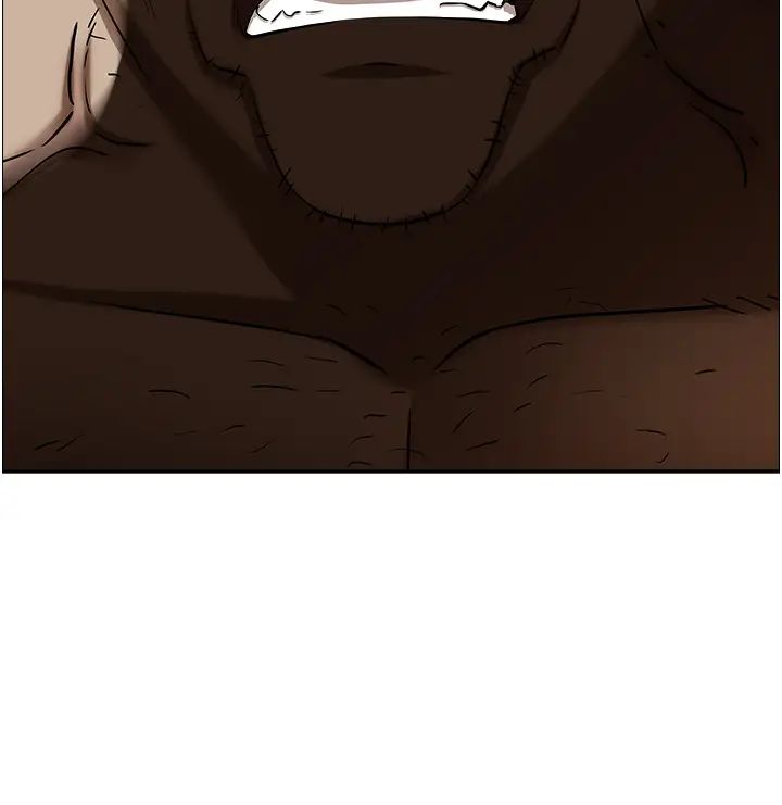 霸佔人妻第125話最終話-與阿姨攜手邁向新人生