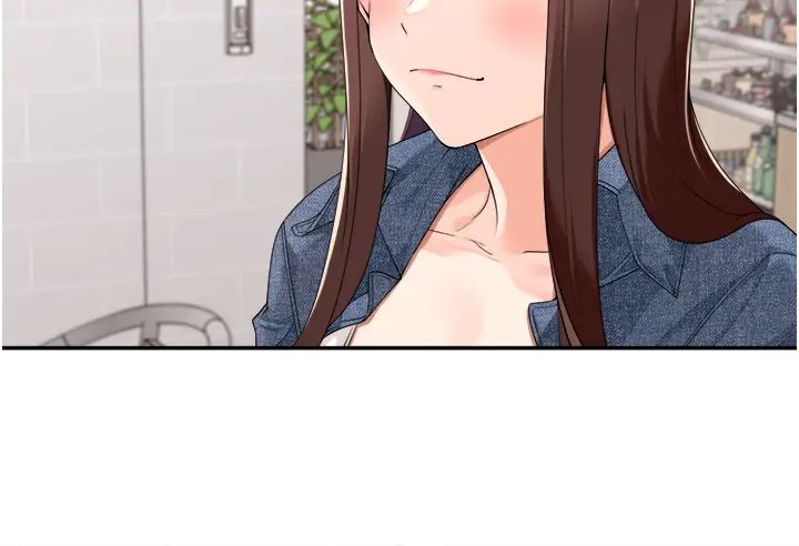 工做狂女上司第33话-快来打开你的惊喜