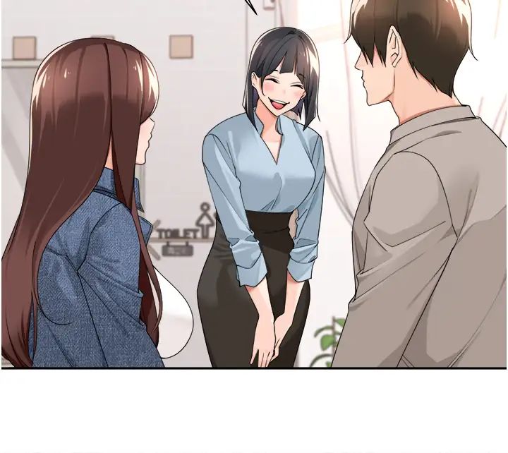 工做狂女上司第33話-快來打開你的驚喜