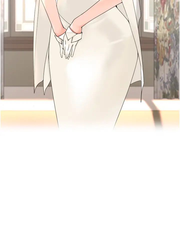 工做狂女上司第33话-快来打开你的惊喜