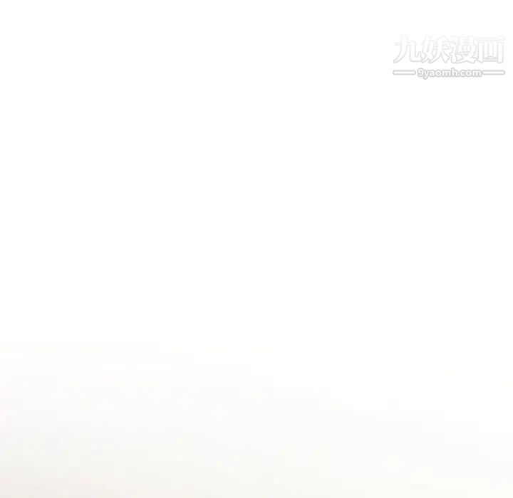 家教老师不教课第1话