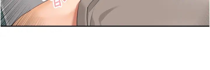 工做狂女上司第35话-操到妳怀孕为止