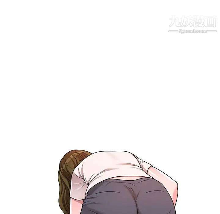 家教老师不教课第2话