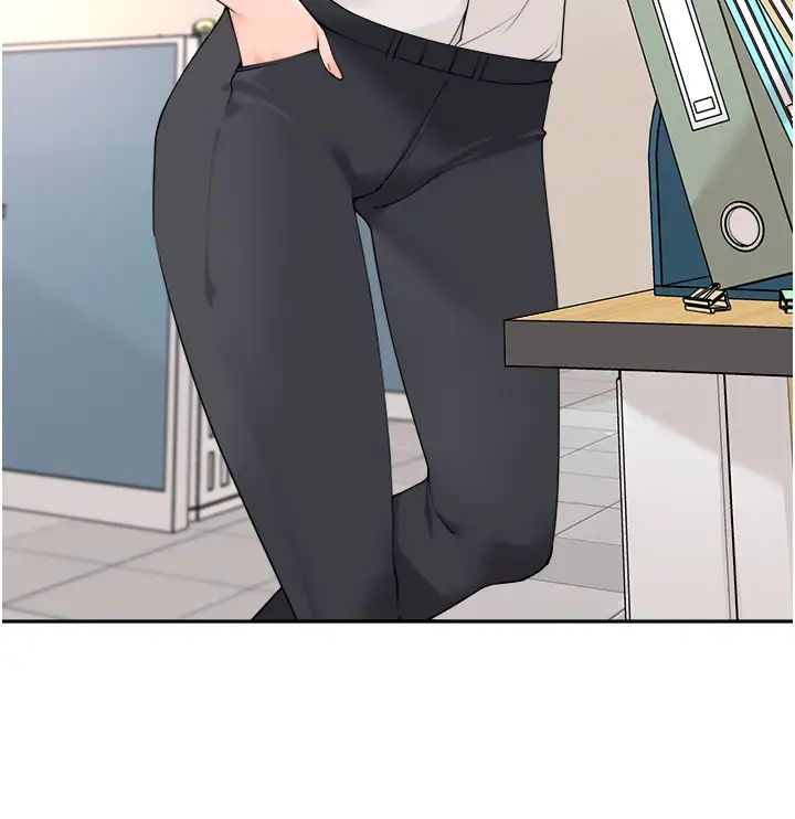 工做狂女上司第37话-帮我疏通一下