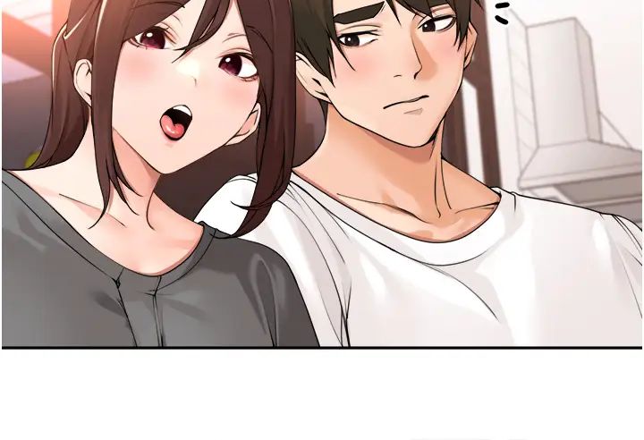 工做狂女上司第37话-帮我疏通一下