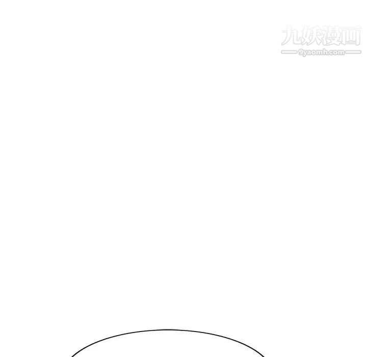 家教老师不教课第2话