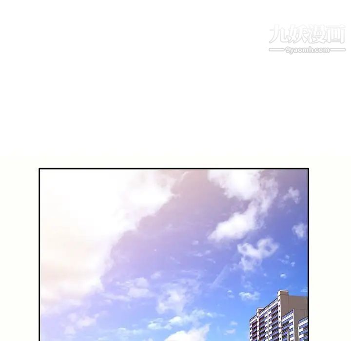 家教老师不教课第5话