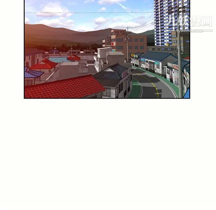 家教老师不教课第5话