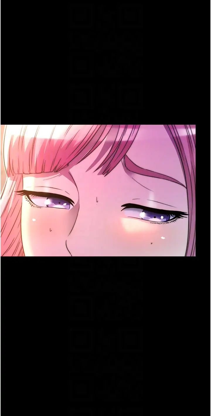 禁锢之慾第11话-破麻,把腿张开!