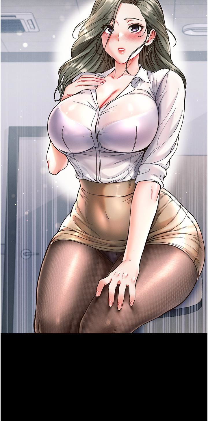 第一大弟子第17話-教處女醫生如何色色