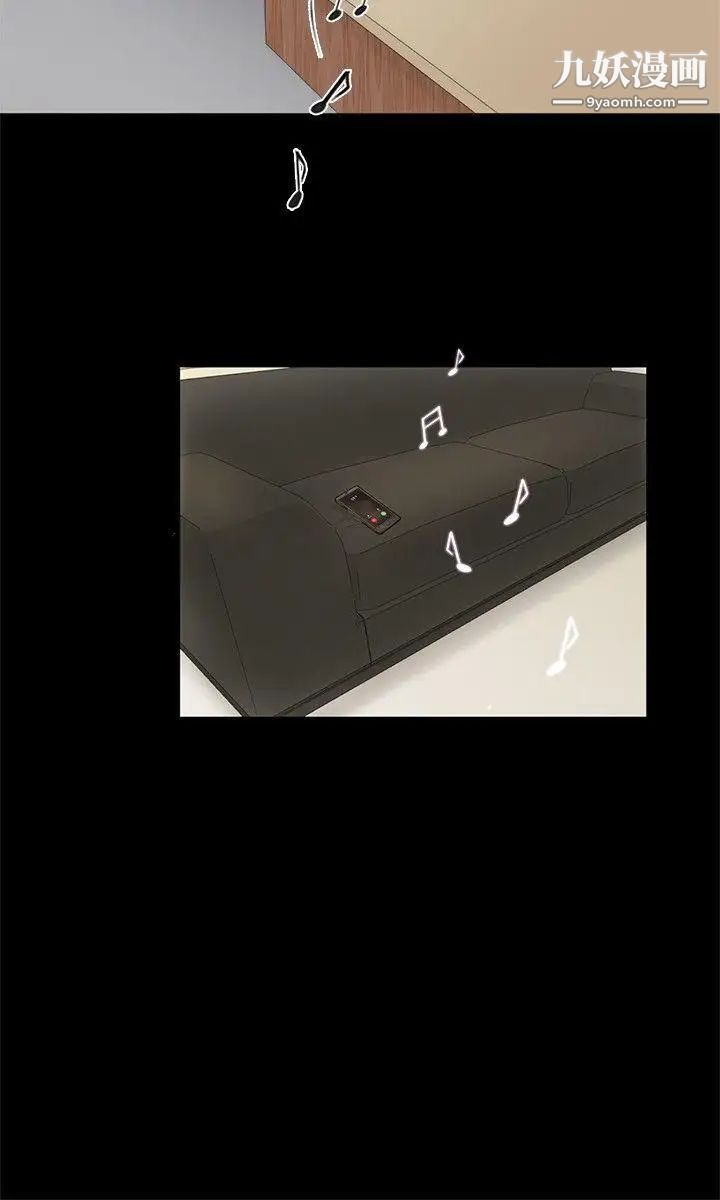 製作人:练习生第2话-超模