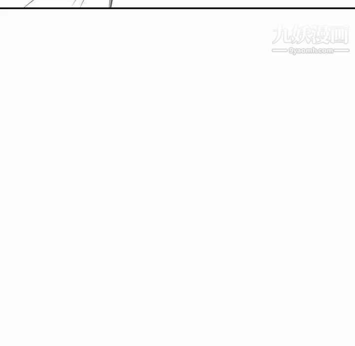 家教老师不教课第7话