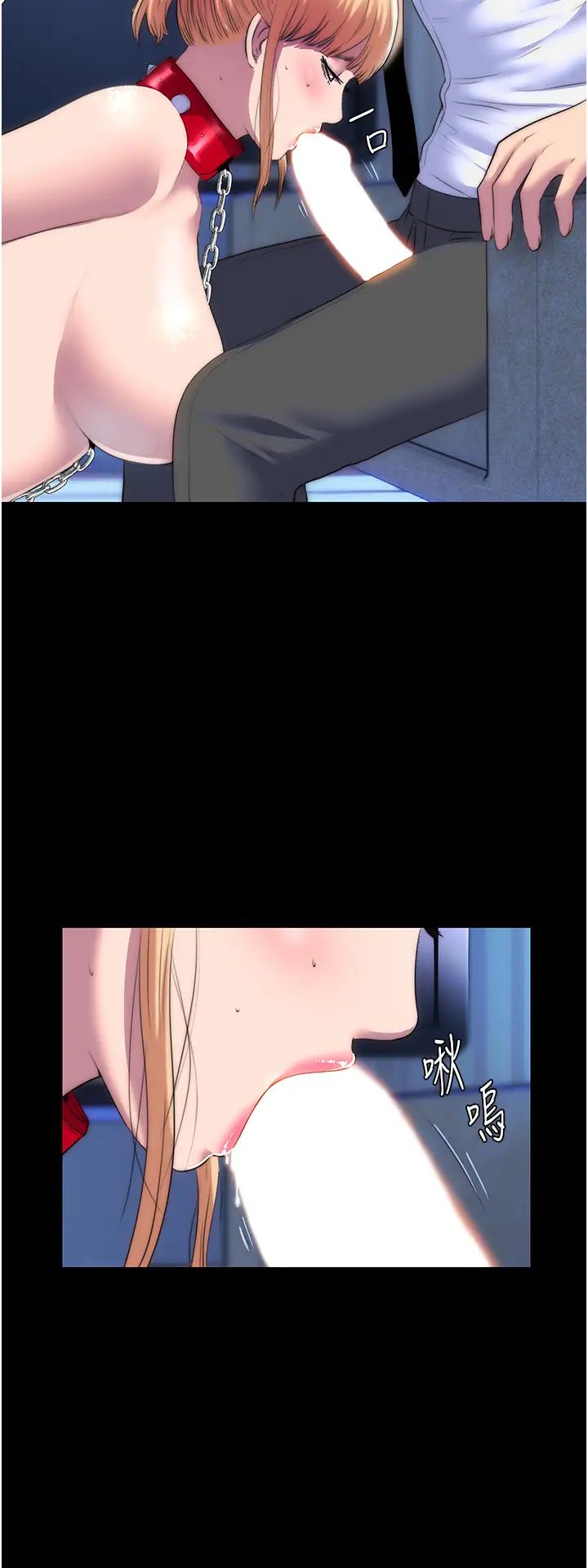 禁锢之慾第20话-全身被禁锢的SM调教