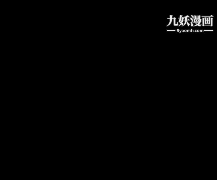 製作人:练习生第5话-纯情练习生